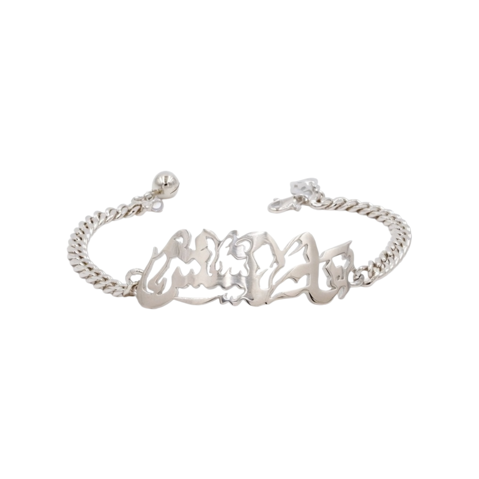 Bracelet Nammy Arabic Khat Plain